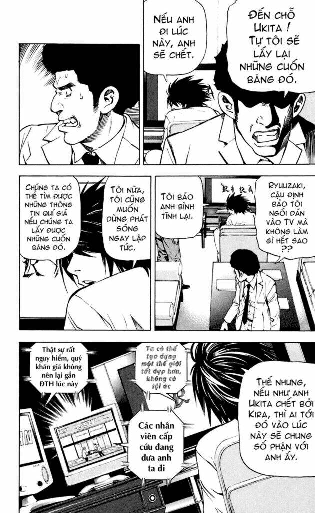 page_15.jpg
