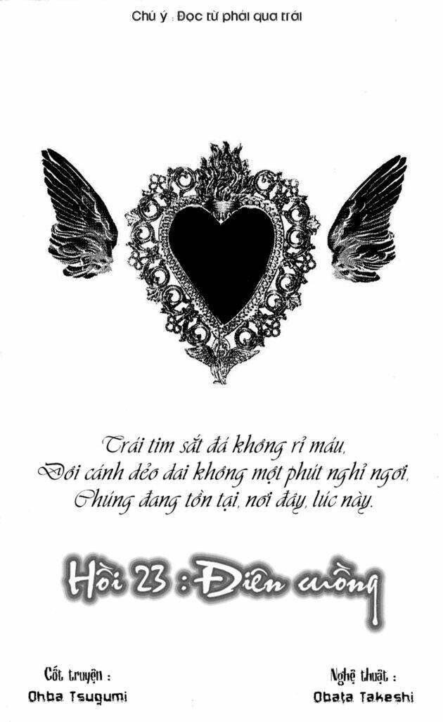 page_2.jpg