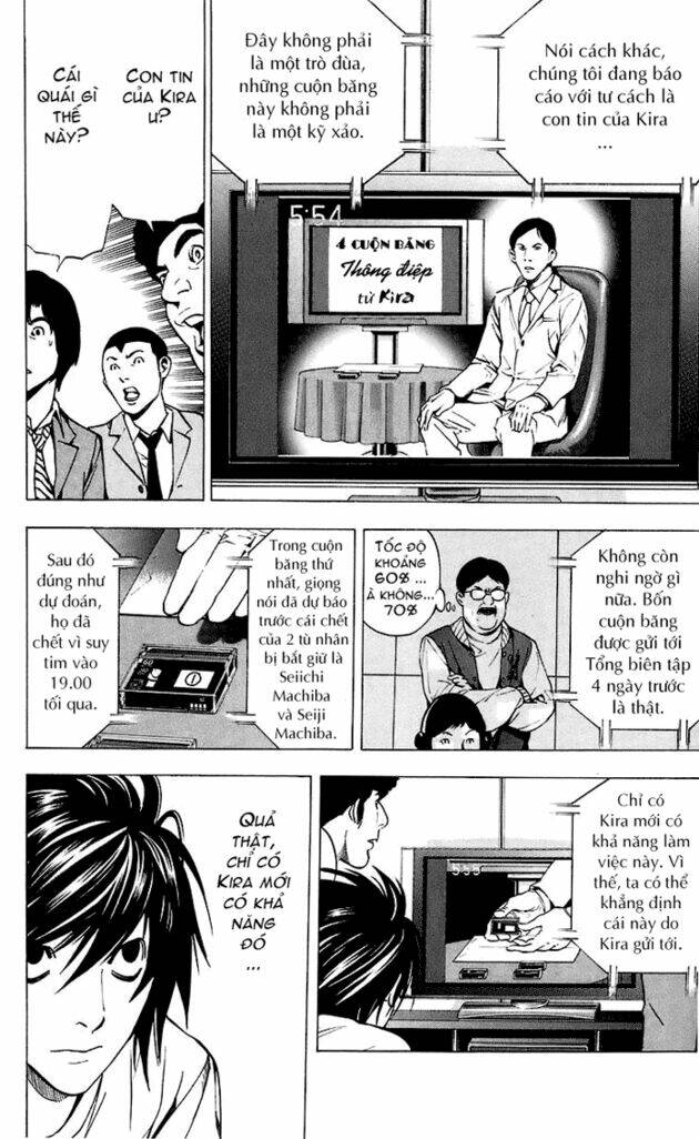 page_5.jpg
