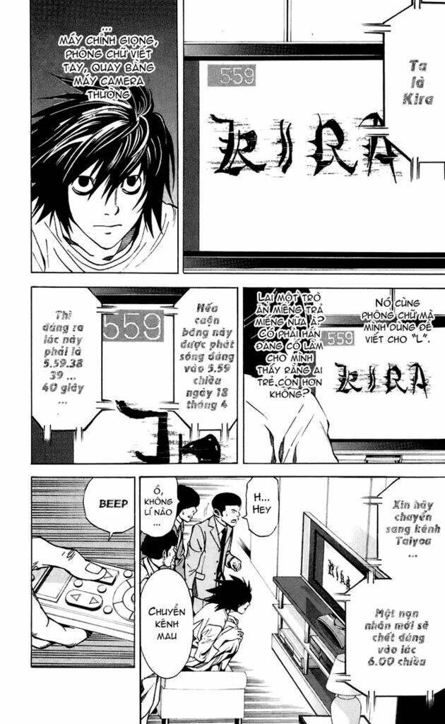 page_7.jpg