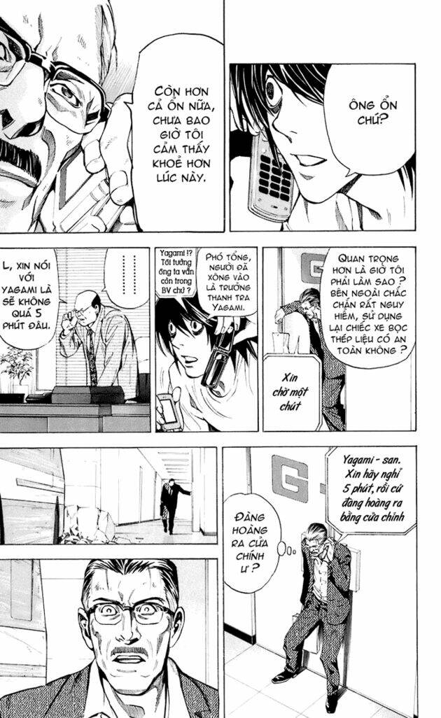 page_12.jpg
