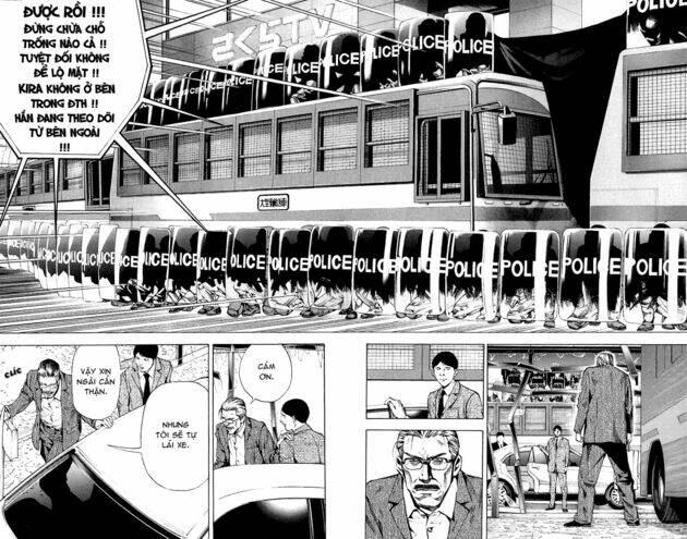 page_13.jpg