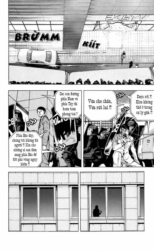 page_14.jpg