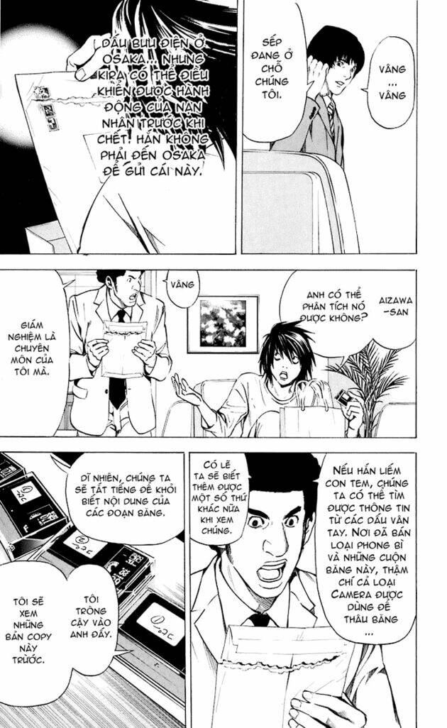 page_17.jpg