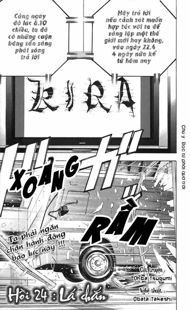 page_2.jpg