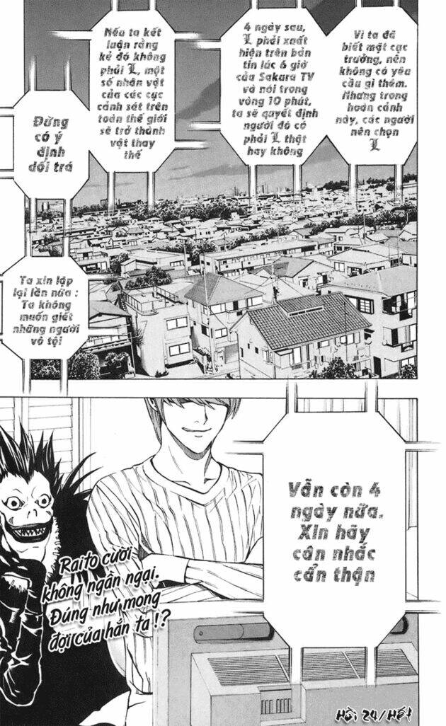 page_21.jpg