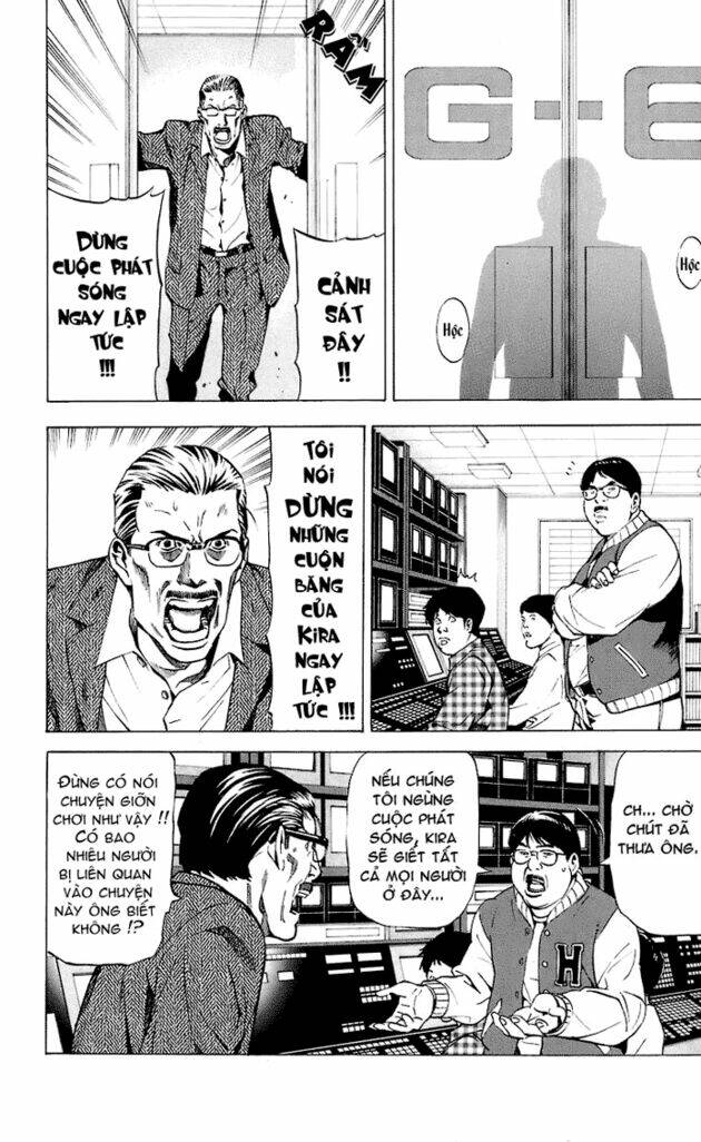 page_5.jpg