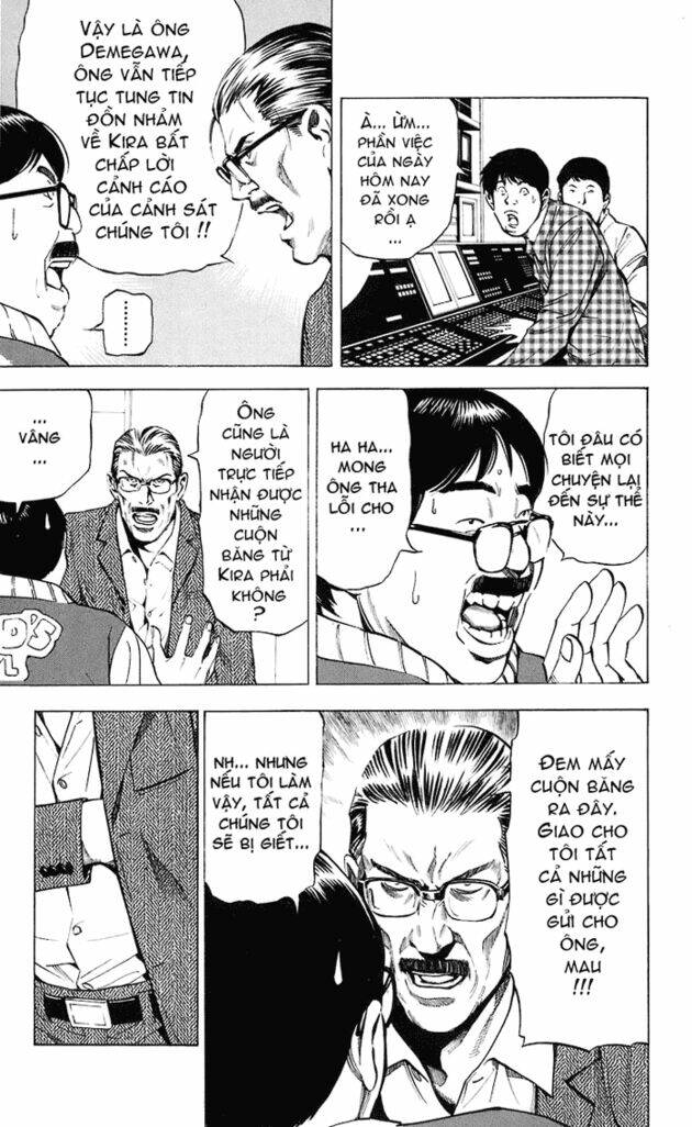page_6.jpg