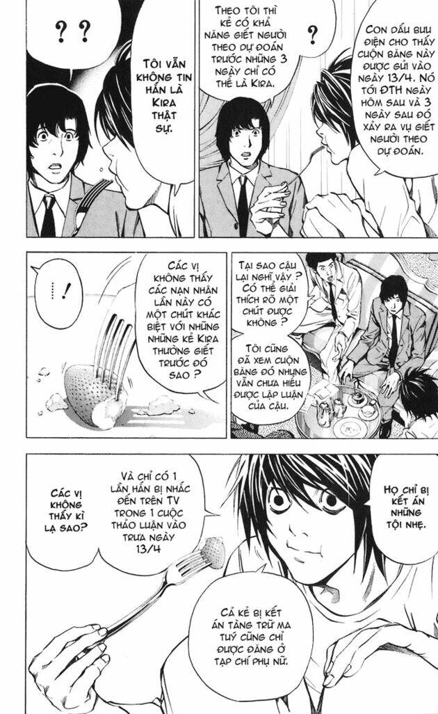 page_11.jpg