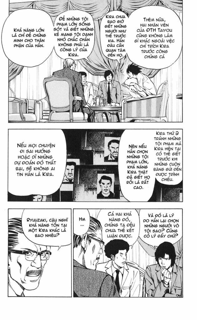 page_12.jpg