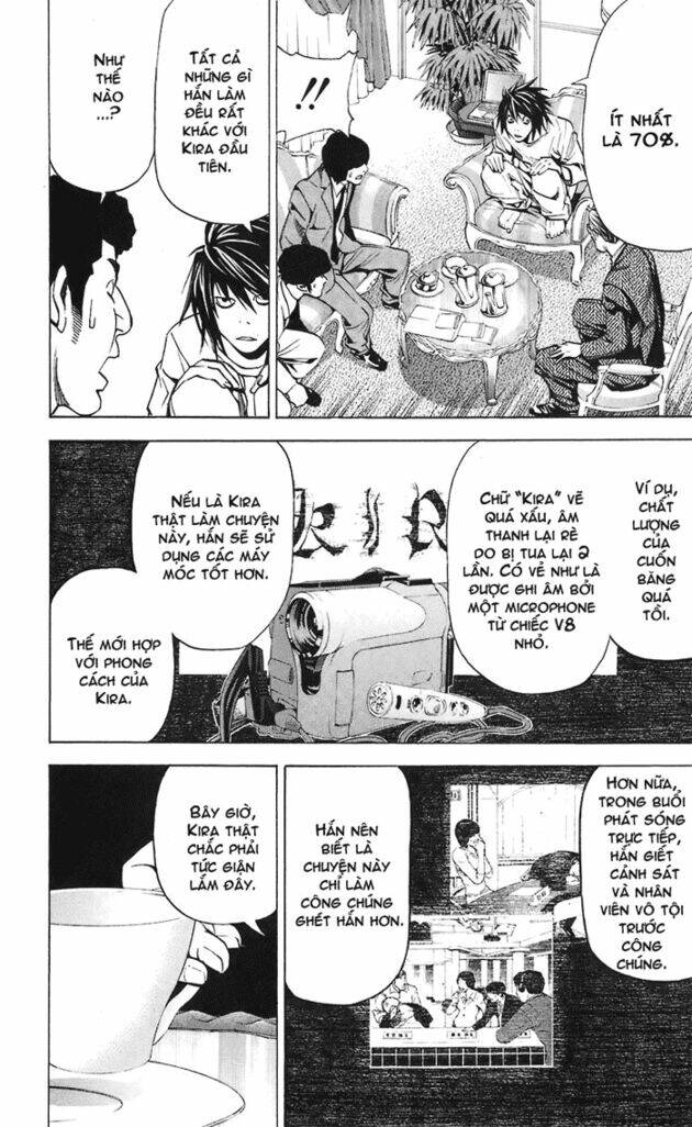 page_13.jpg