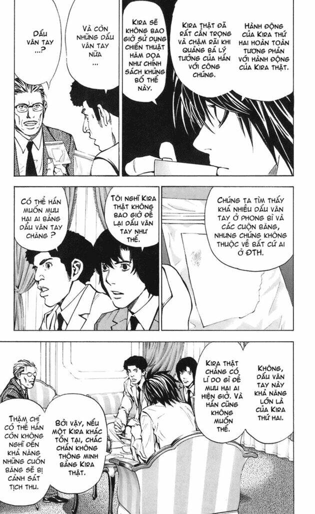page_14.jpg