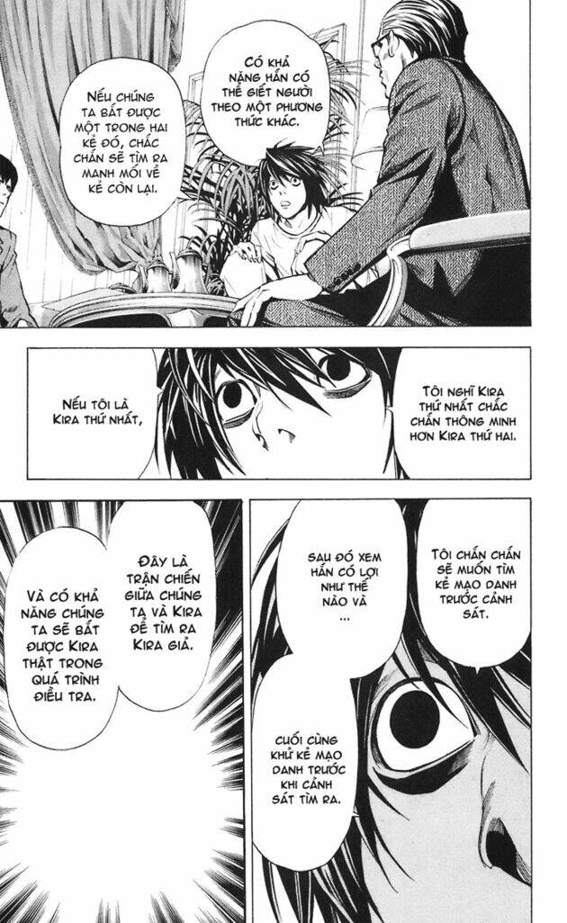 page_16.jpg