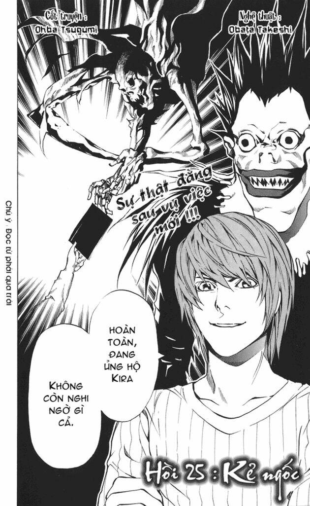 page_3.jpg