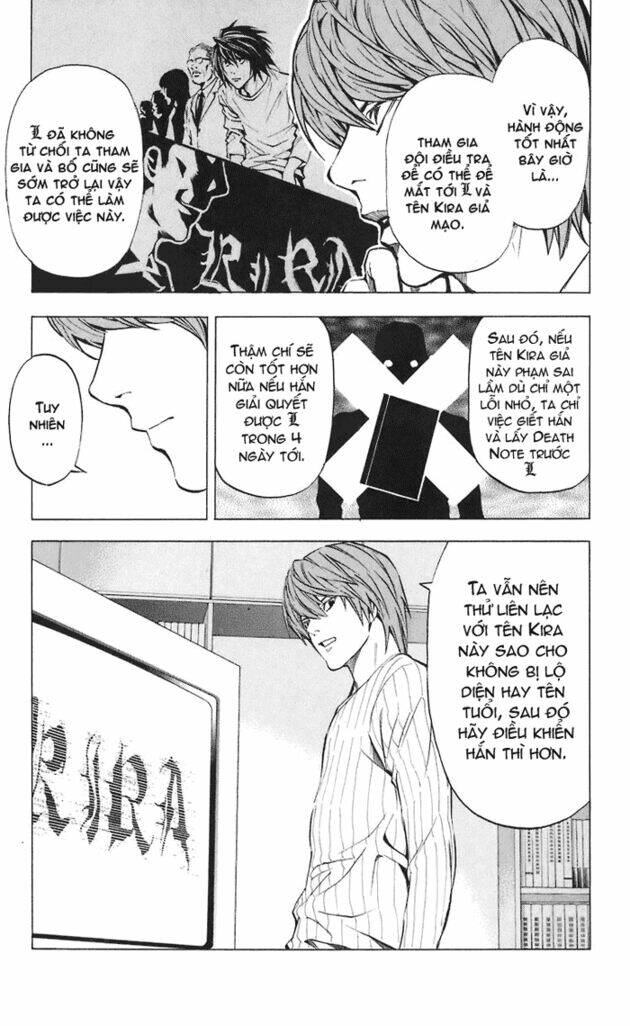 page_6.jpg