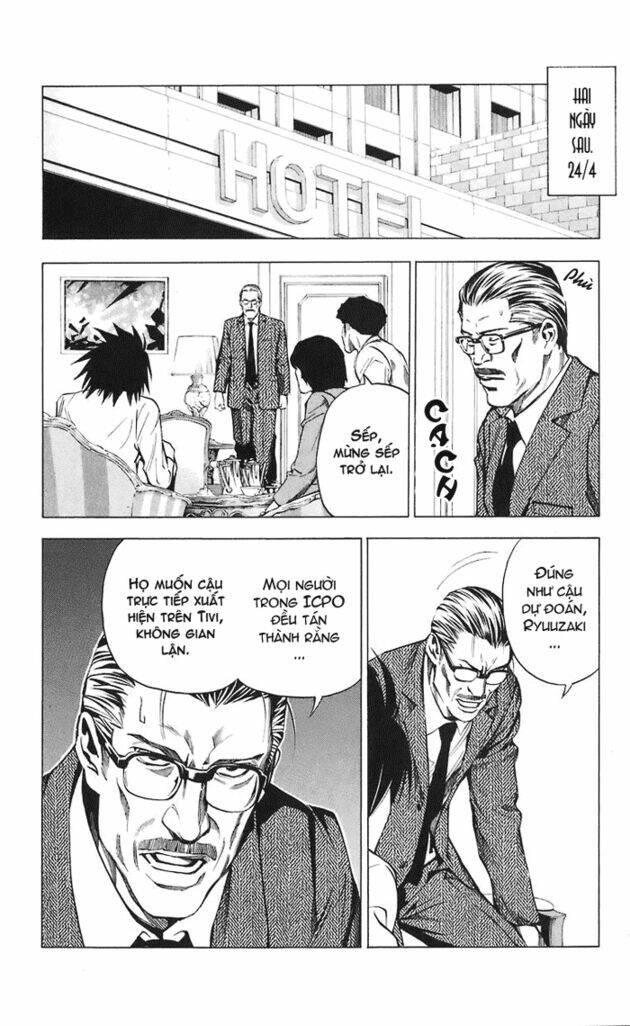 page_7.jpg
