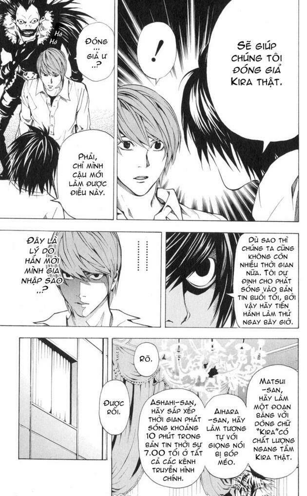 page_17.jpg