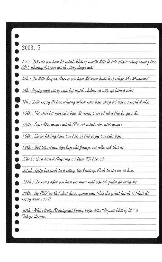 page_19.jpg