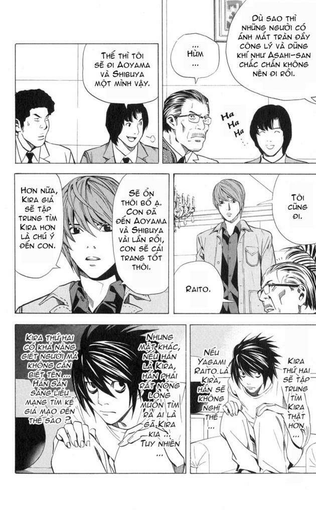 page_10.jpg