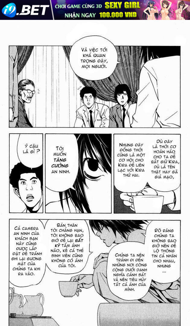 page_12.jpg