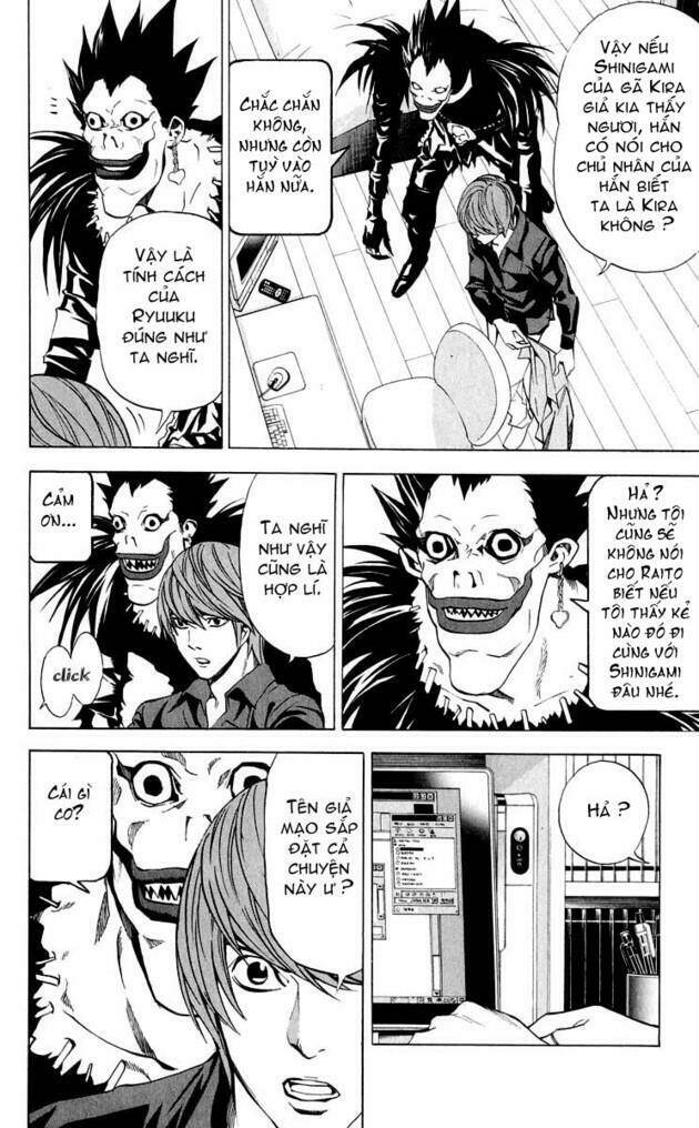 page_18.jpg