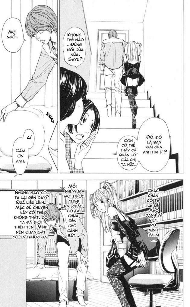 page_12.jpg