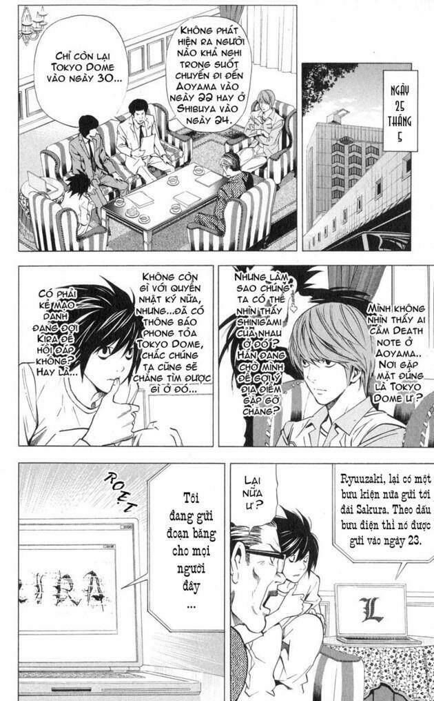 page_3.jpg