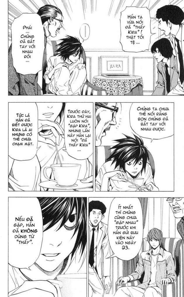 page_5.jpg