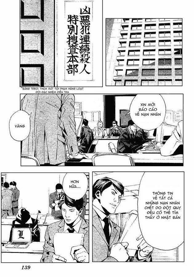 page_11.jpg