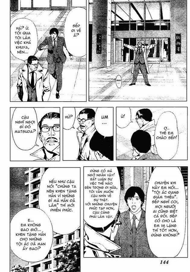page_16.jpg