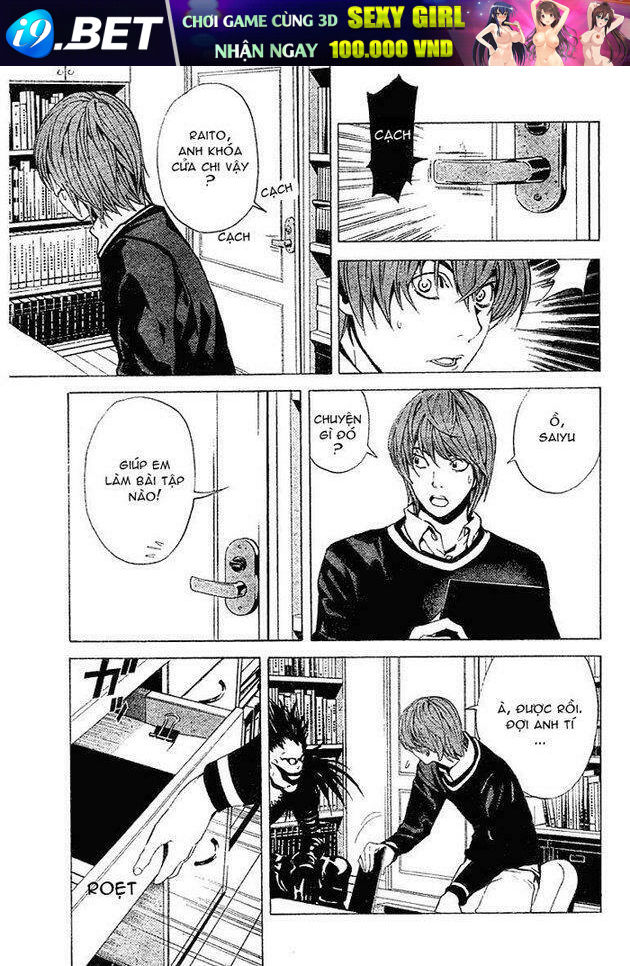 page_7.jpg