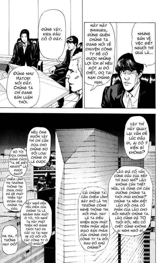 page_21.jpg