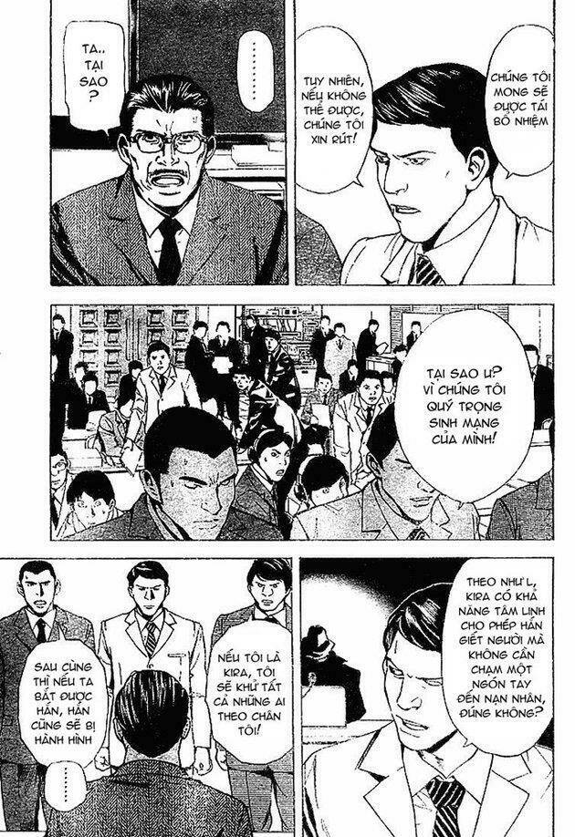 page_12.jpg