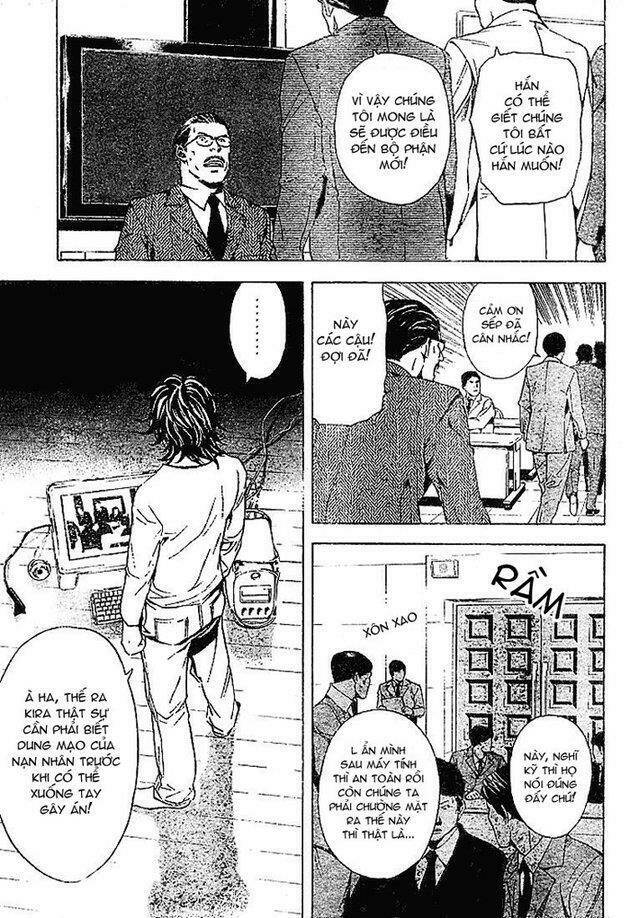 page_14.jpg