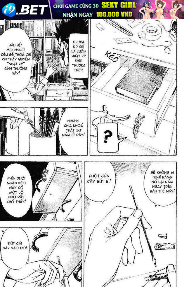 page_16.jpg