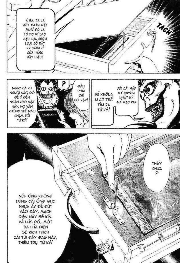 page_17.jpg