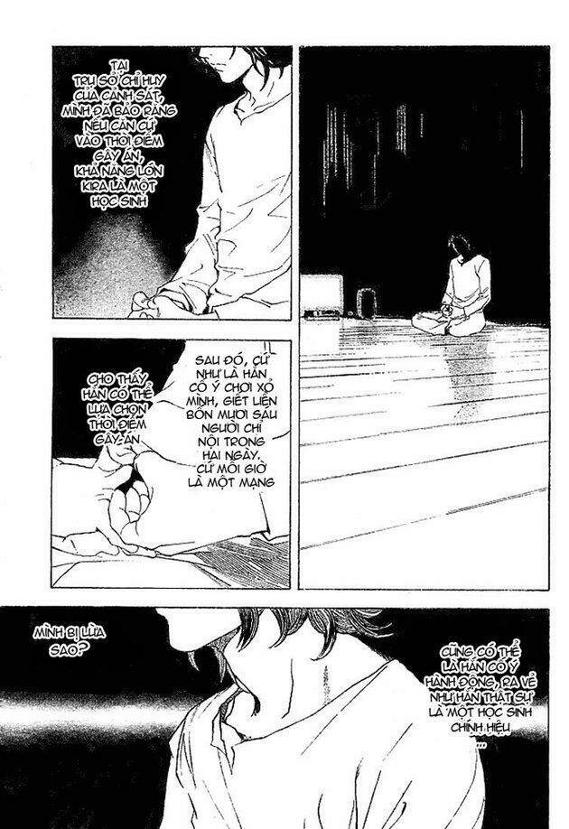 page_4.jpg