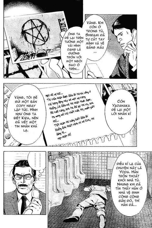 page_13.jpg