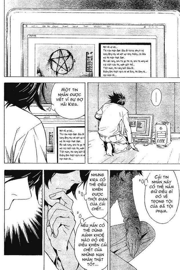 page_15.jpg