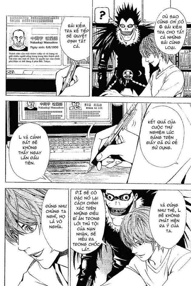 page_19.jpg
