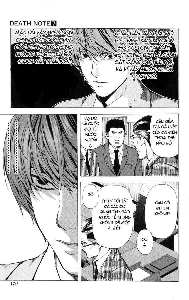 page_26.jpg