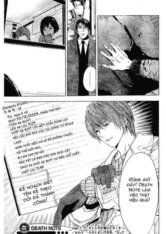 page_20.jpg