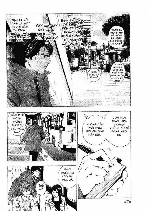 page_5.jpg