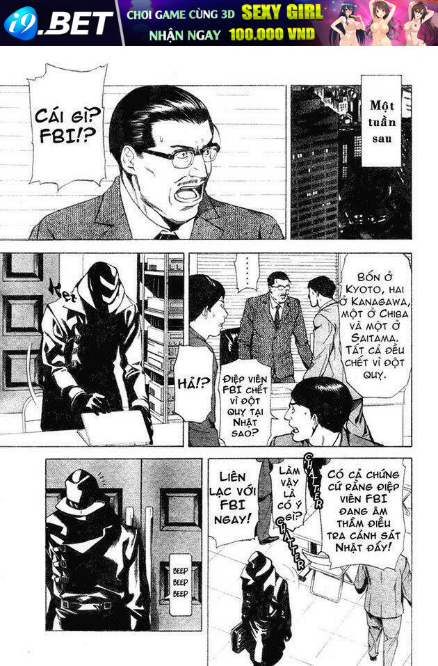 page_12.jpg