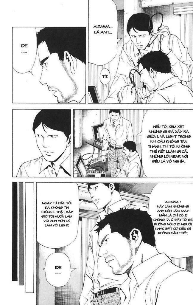 page_12.jpg