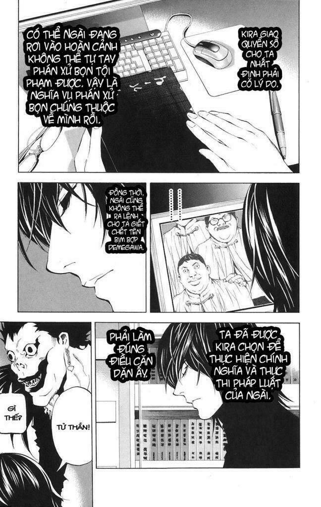 page_18.jpg