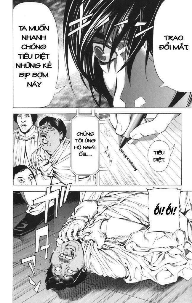 page_19.jpg