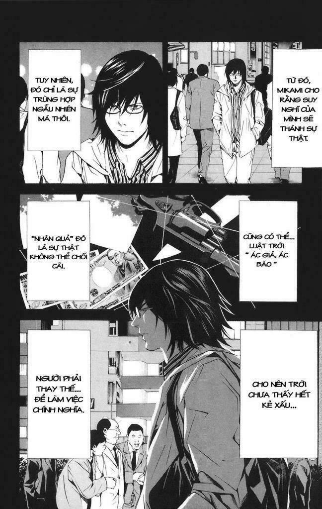 page_16.jpg