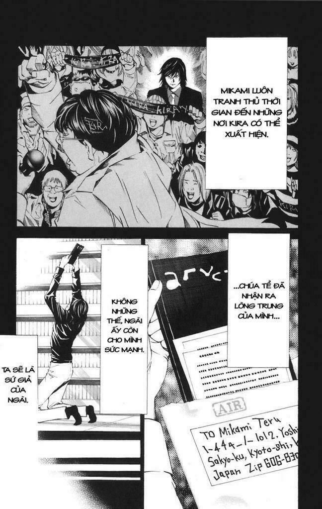 page_19.jpg