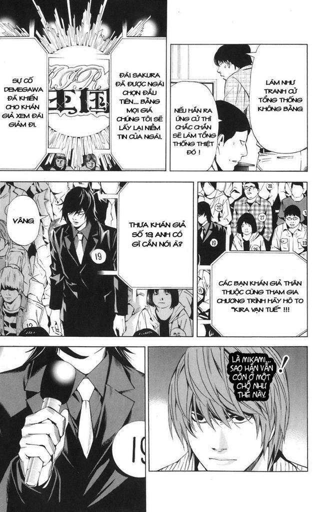 page_16.jpg
